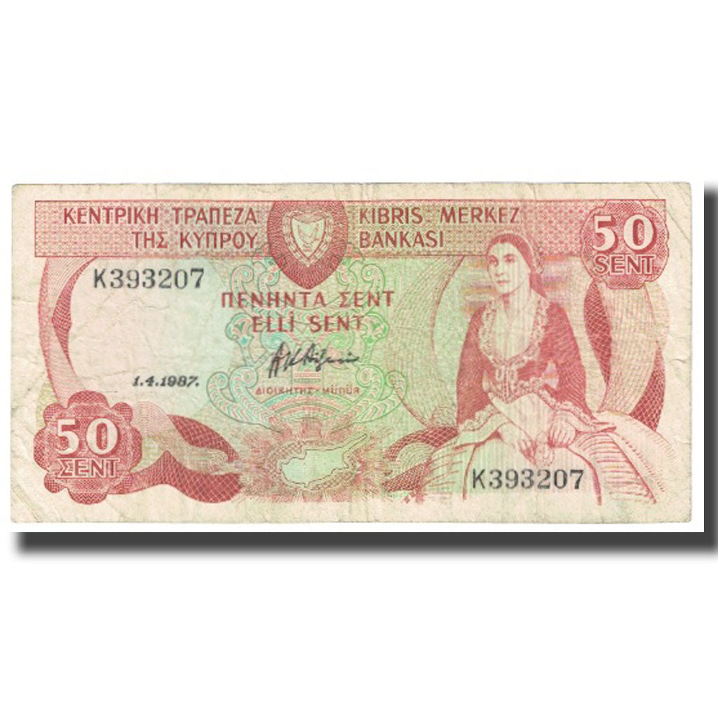 Banknote, Cyprus, 50 Cents, 1987, 1987-04-01, KM:52, F(12-15)