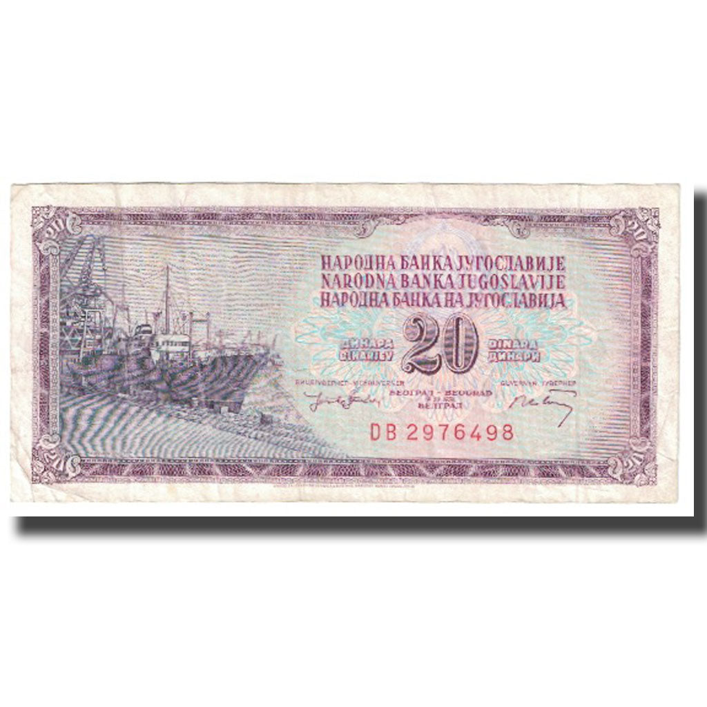 Billete, 20 Dinara, 1974, Yugoslavia, 1974-12-19, KM:85, BC