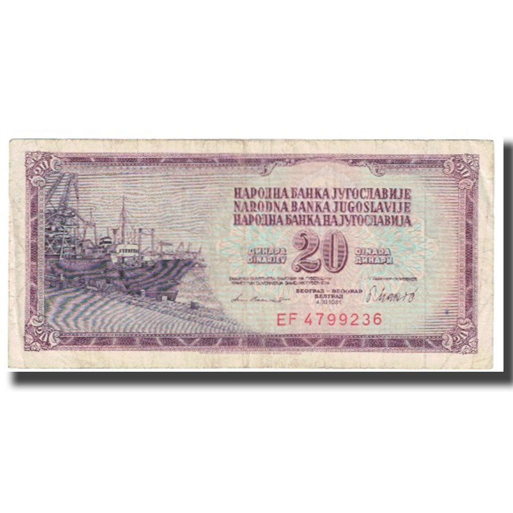Banknote, Yugoslavia, 20 Dinara, 1981, 1981-11-04, KM:85, VF(20-25)