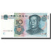 Banknote, China, 10 Yüan, 1999, KM:898, UNC(65-70)