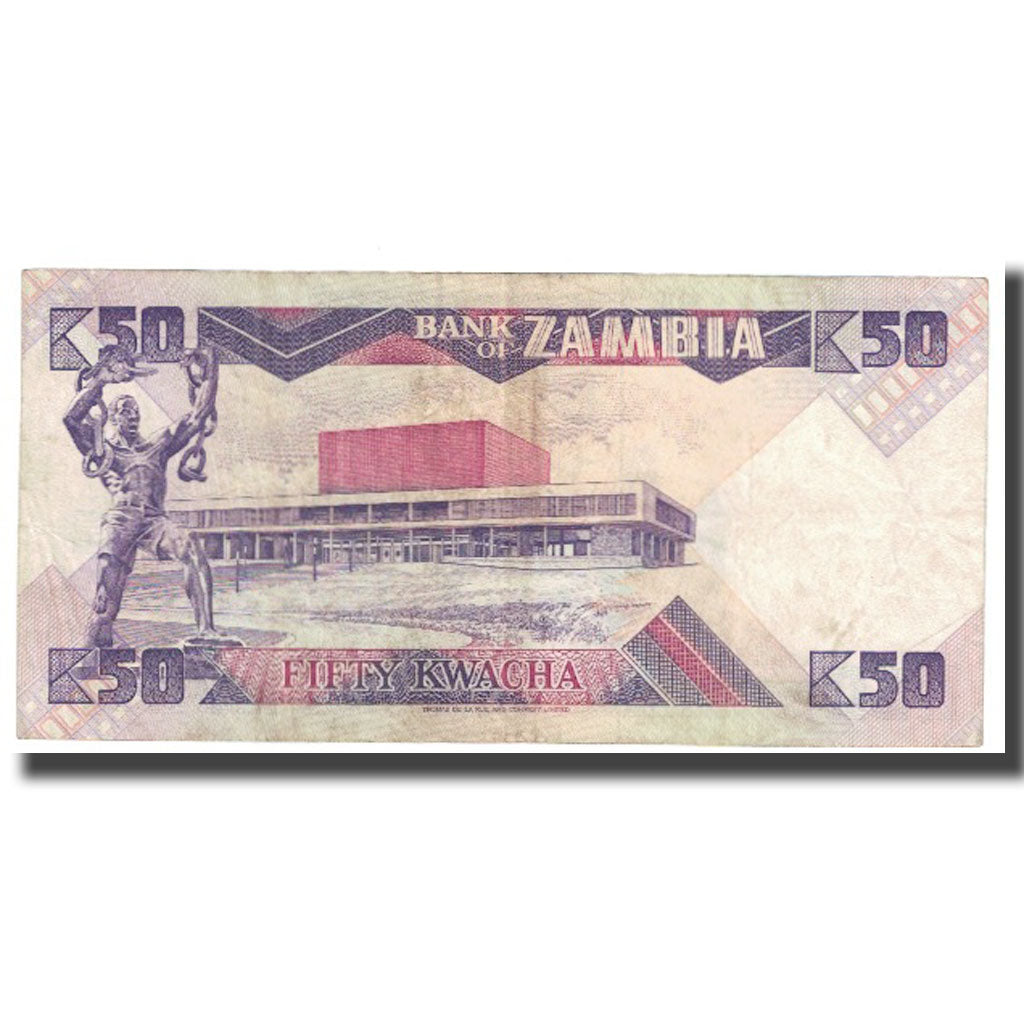 Banknote, Zambia, 50 Kwacha, KM:28a, VF(20-25)