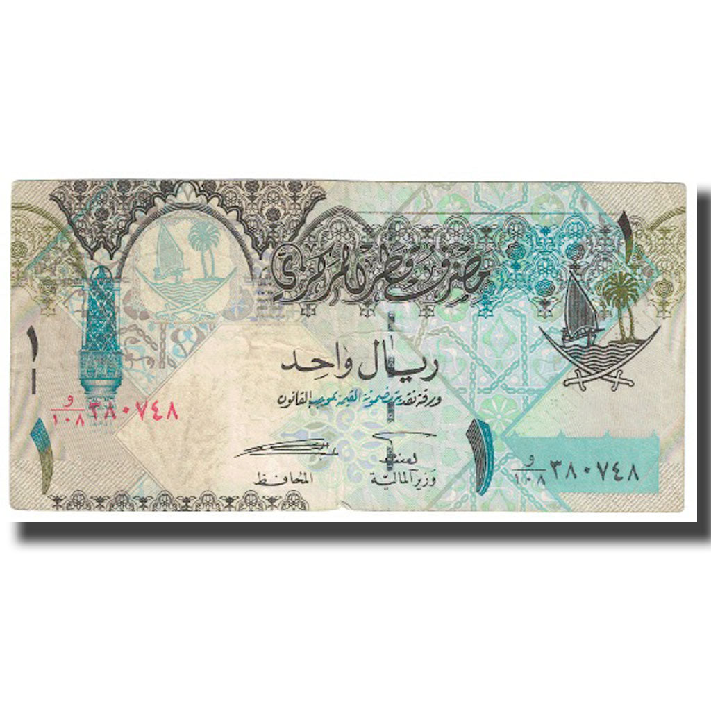 Biljet, Qatar, 1 Riyal, KM:20, B