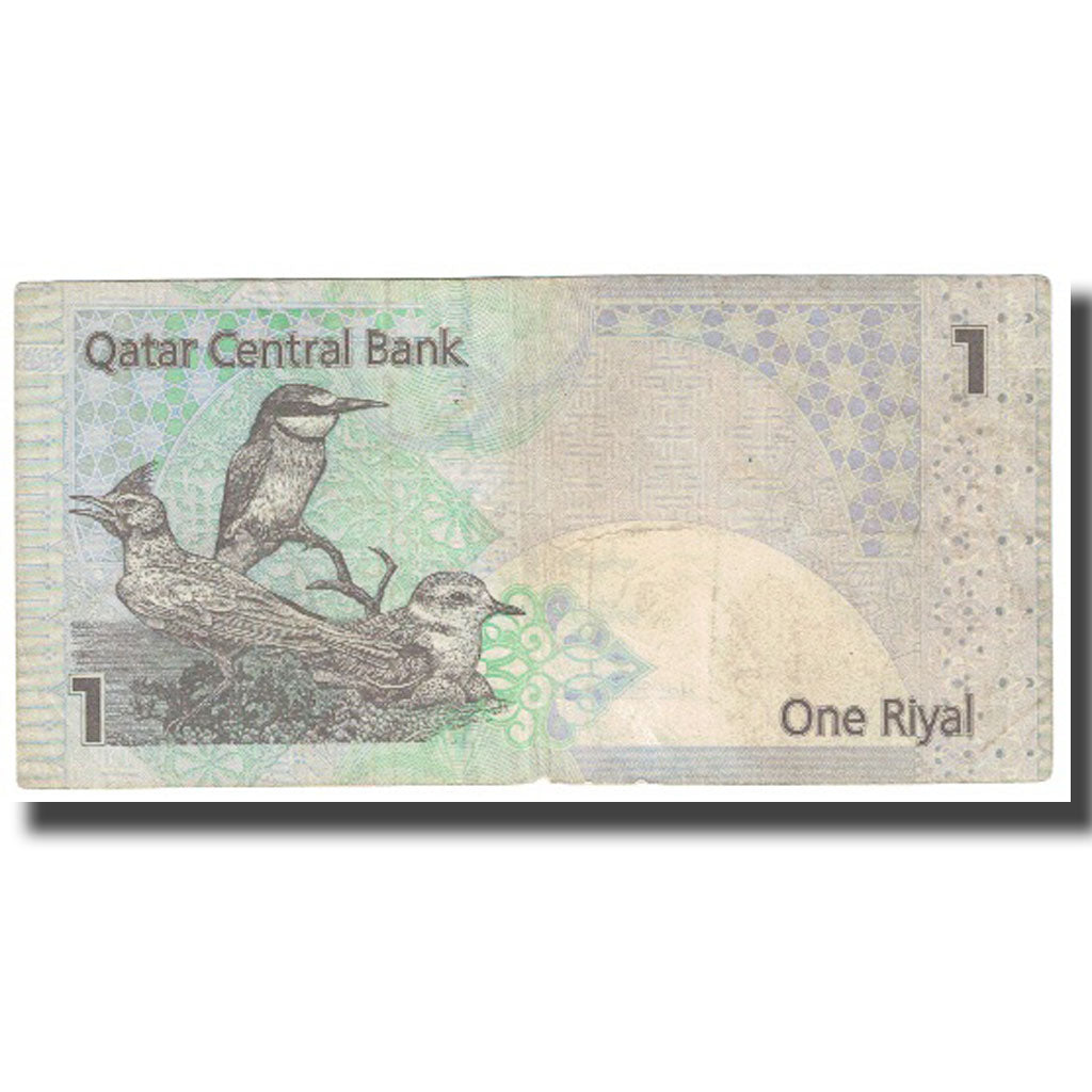 Biljet, Qatar, 1 Riyal, KM:20, B