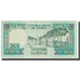 Banknote, Yemen Arab Republic, 200 Rials, KM:29, VF(20-25)