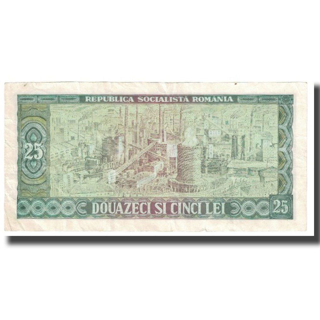 Banknote, Romania, 25 Lei, KM:95a, EF(40-45)