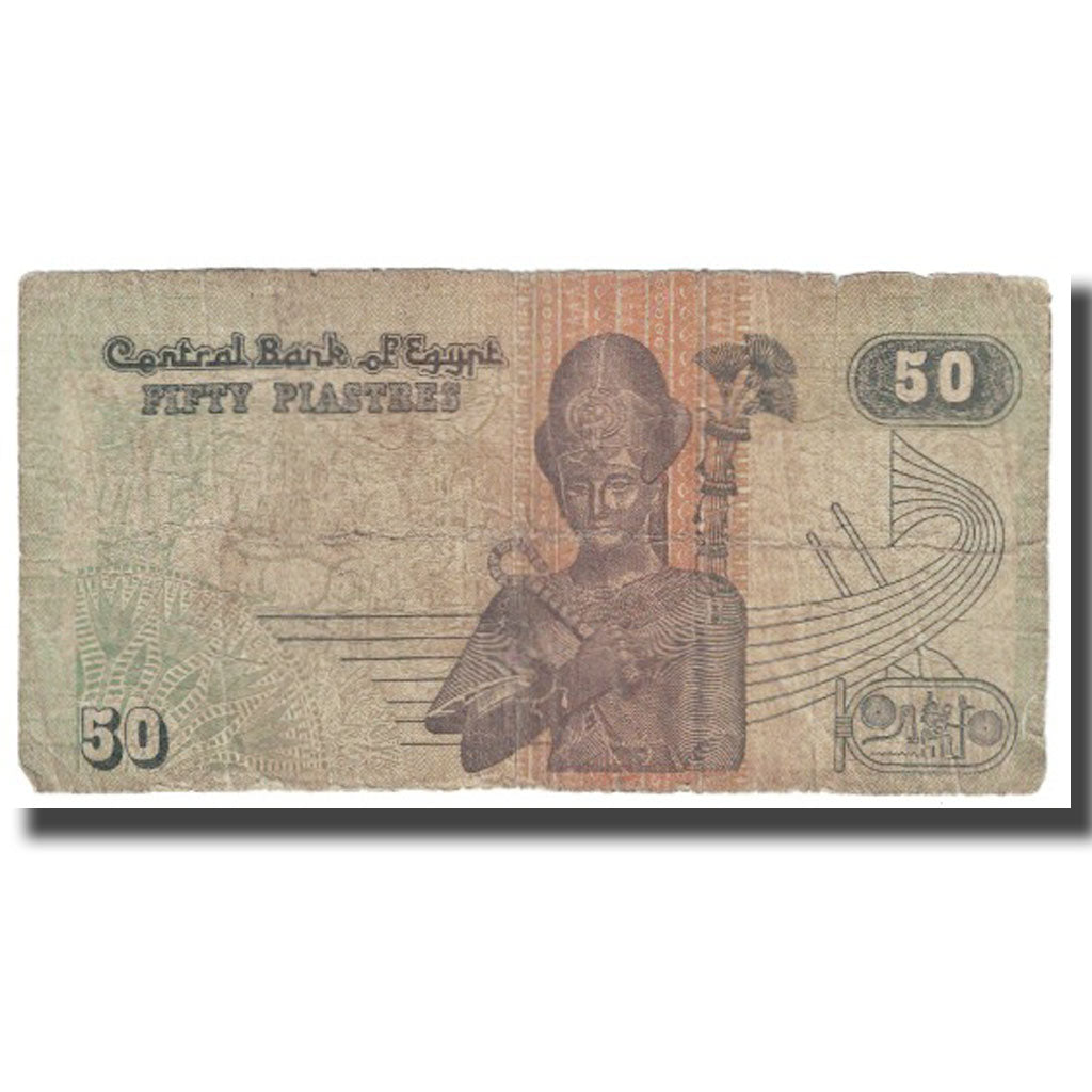 Banknote, Egypt, 50 Piastres, KM:62a, AG(1-3)