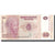 Biljet, Democratische Republiek Congo, 50 Francs, 2013, 30.6.2013, KM:91a, NIEUW