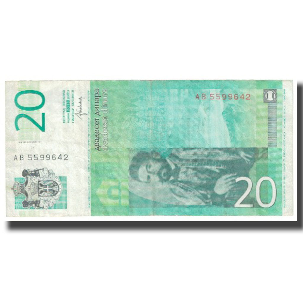 Banknote, Serbia, 20 Dinara, 2013, KM:55b, AU(55-58)