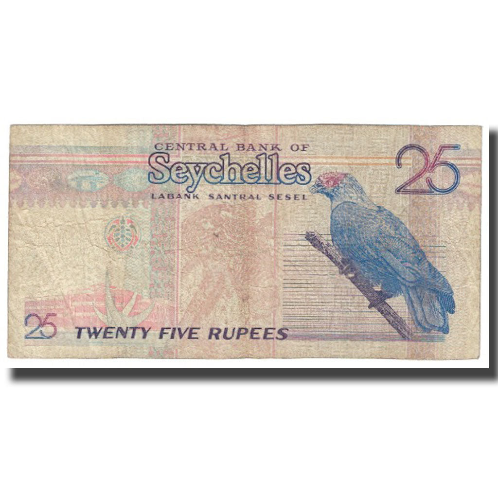 Banconote, Seychelles, 25 Rupees, 1998, KM:37, MB