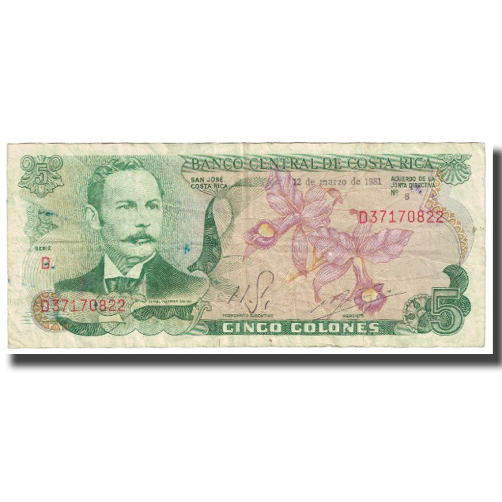 Banknote, Costa Rica, 5 Colones, 1981, 1981-03-12, KM:236d, VG(8-10)