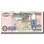 Banknote, Zambia, 100 Kwacha, KM:38g, UNC(65-70)