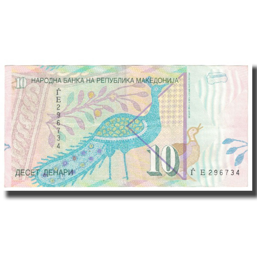 Geldschein, Mazedonien, 10 Denari, KM:14g, UNZ