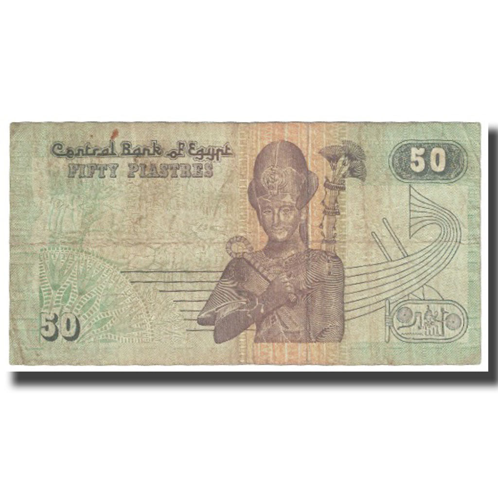 Banknote, Egypt, 50 Piastres, KM:58c, VG(8-10)