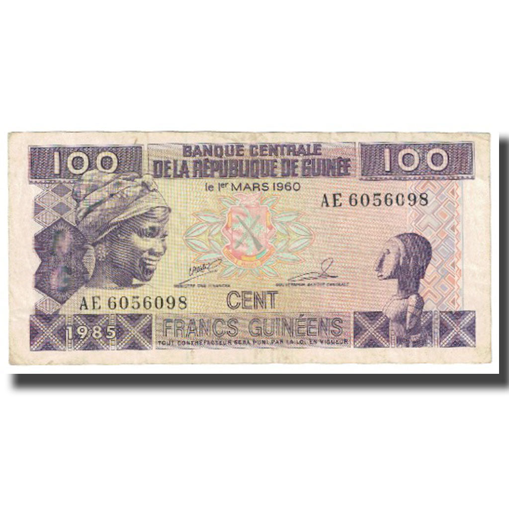 Banknote, Guinea, 100 Francs, 1985, KM:30a, VF(20-25)