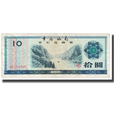 Banknote, China, 10 Yüan, KM:FX5, VF(20-25)