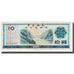 Banknote, China, 10 Yüan, KM:FX5, VF(20-25)