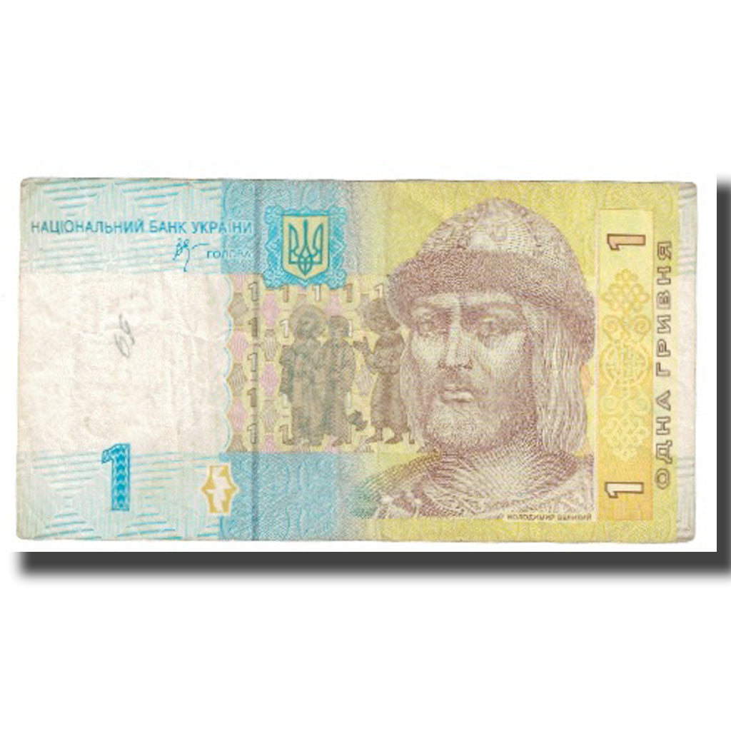 Banknot, Ukraina, 1 Hryvnia, KM:116a, VF(20-25)