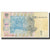 Billet, Ukraine, 1 Hryvnia, KM:116a, TB