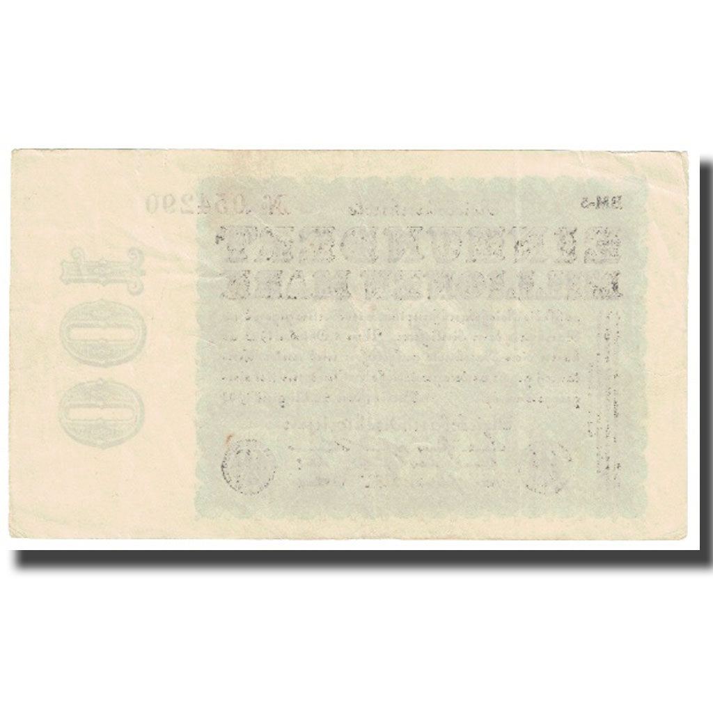 Banconote, Germania, 100 Millionen Mark, 1928, 1923-08-22, KM:107c, BB