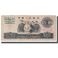 Banknote, China, 10 Yüan, 1965, KM:879a, EF(40-45)
