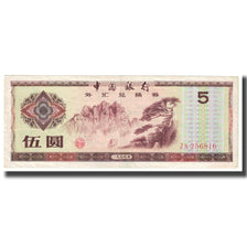Billete, 5 Yüan, China, KM:FX4, MBC