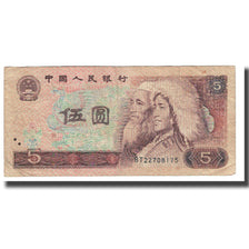 Banknote, China, 5 Yüan, 1980, KM:886a, EF(40-45)
