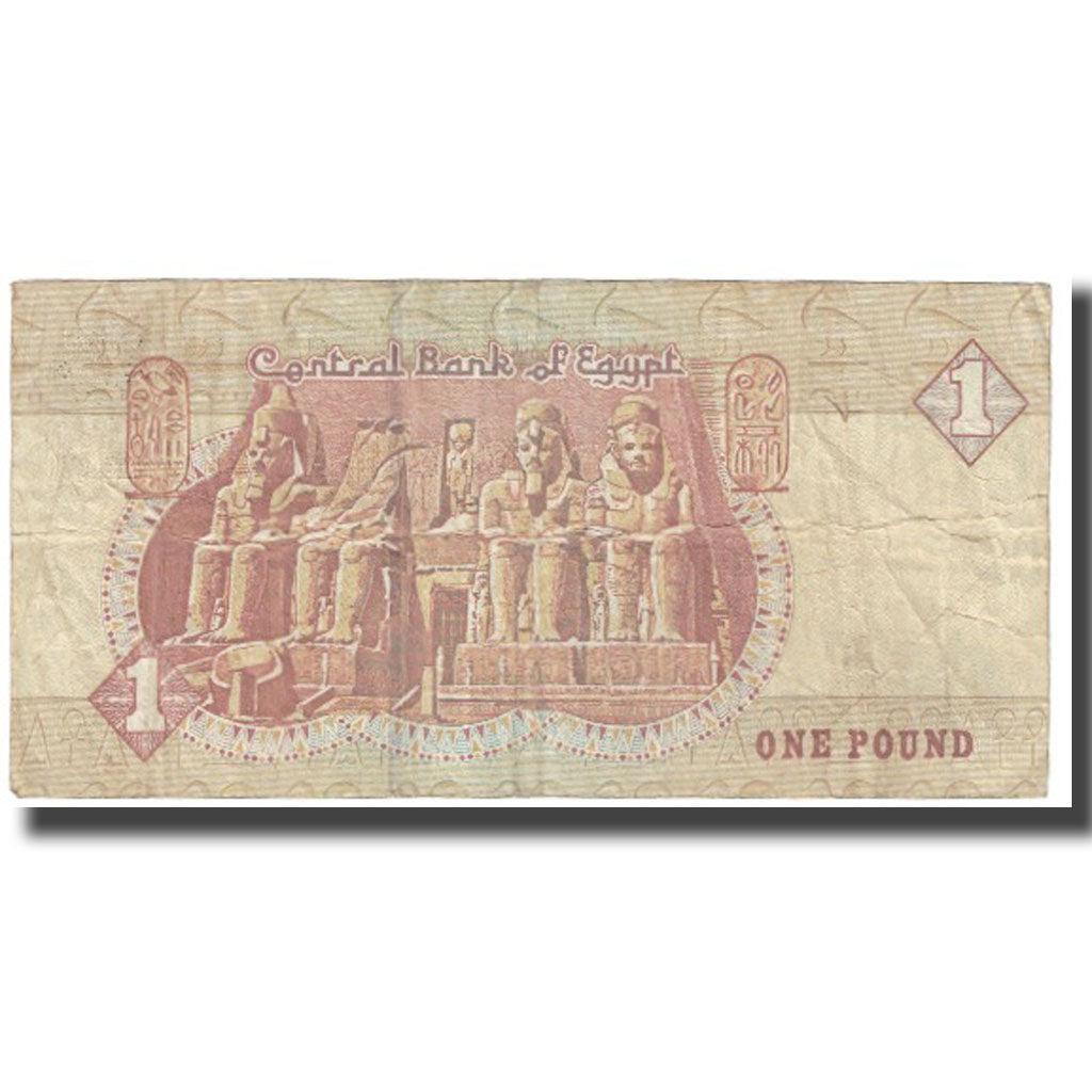 Banknote, Egypt, 1 Pound, KM:50d, EF(40-45)