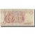Banknote, Egypt, 1 Pound, KM:50d, EF(40-45)