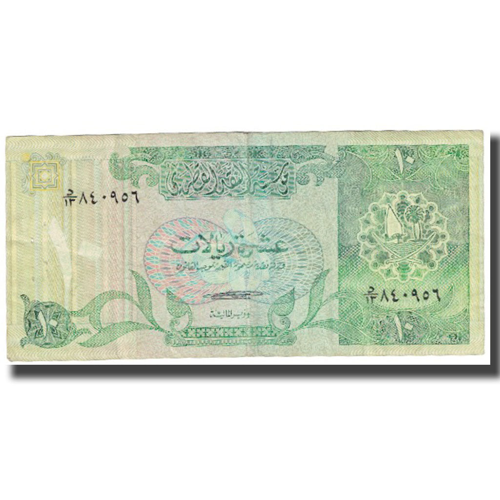 Banknote, Qatar, 10 Riyals, KM:9, EF(40-45)