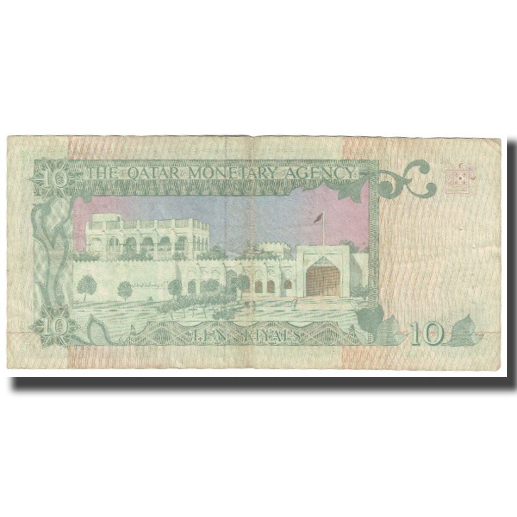 Banknote, Qatar, 10 Riyals, KM:9, EF(40-45)