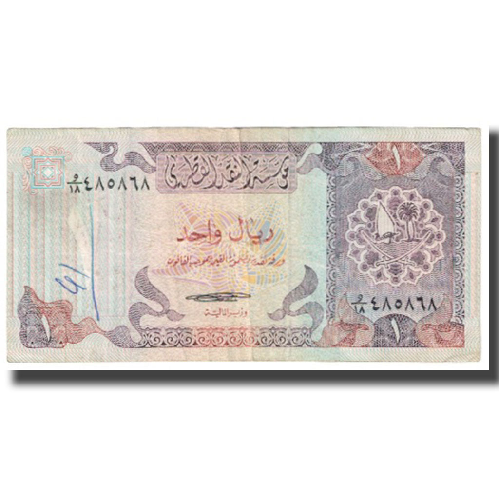 Billete, 1 Riyal, Qatar, KM:14b, MBC