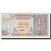 Billete, 1 Riyal, Qatar, KM:14b, MBC