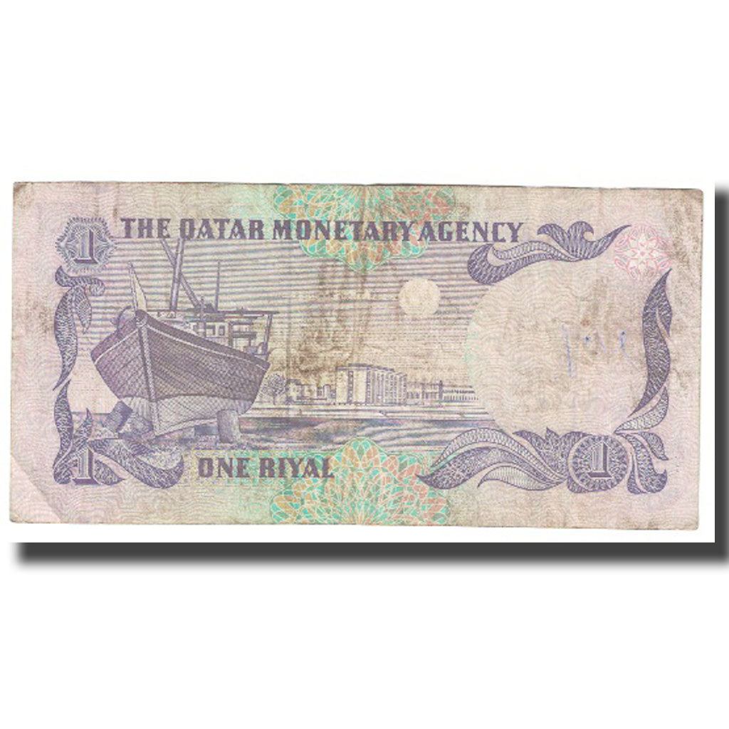 Billete, 1 Riyal, Qatar, KM:14b, MBC