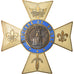 France, Croix de Procession du Diocèse de Rouen, Religions & beliefs, Medal