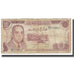 Banknot, Maroko, 10 Dirhams, Undated, KM:57b, VF(20-25)