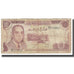 Geldschein, Marokko, 10 Dirhams, KM:57b, S