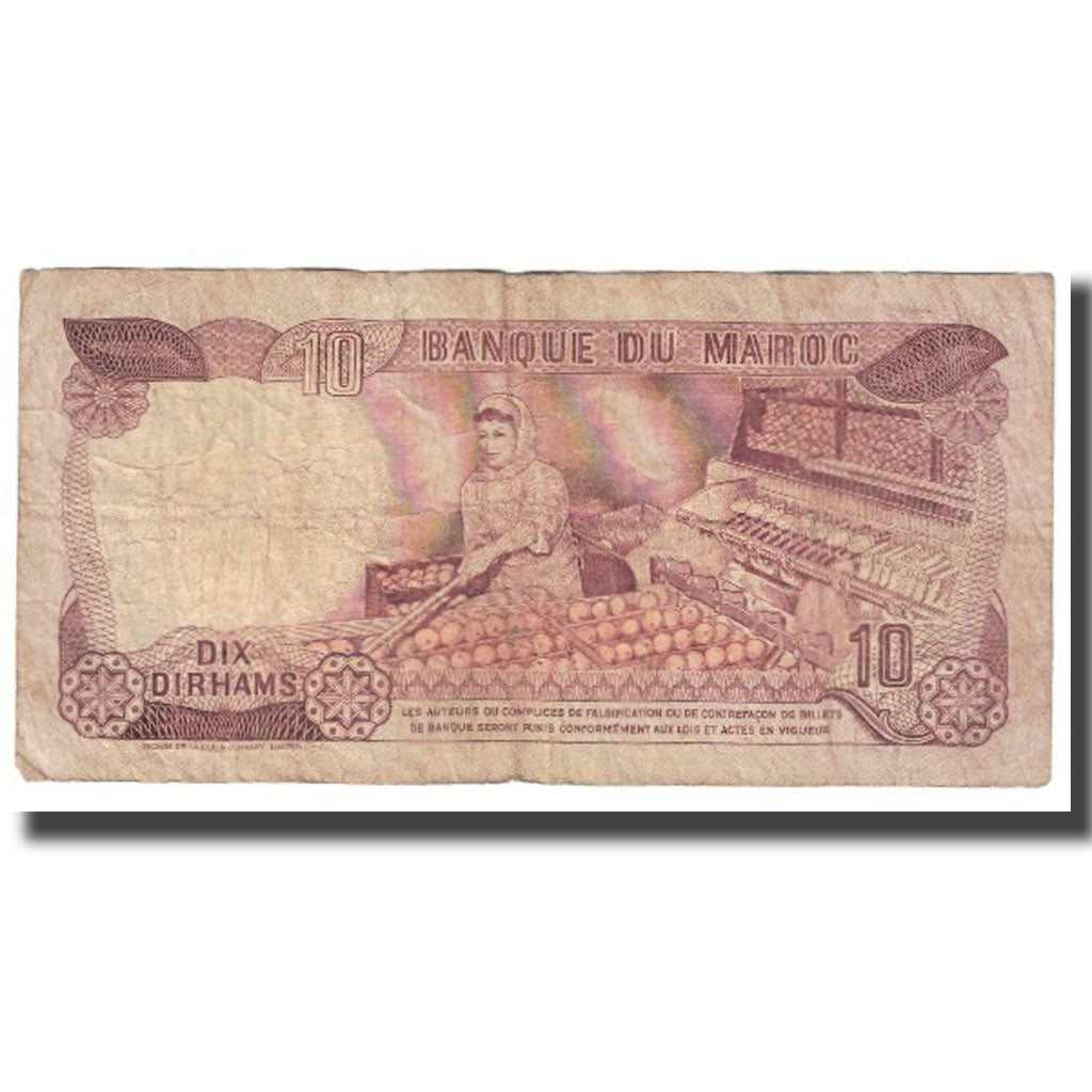 Geldschein, Marokko, 10 Dirhams, KM:57b, S