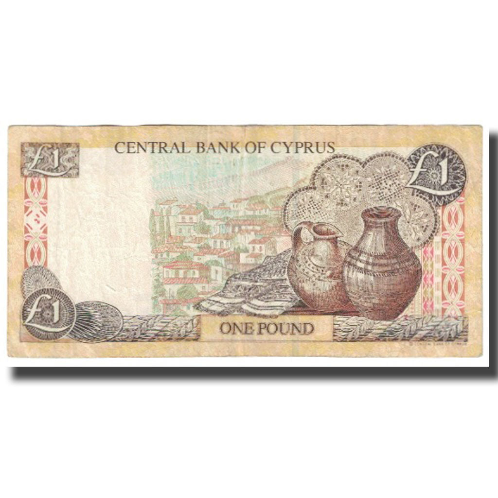 Banknote, Cyprus, 1 Pound, 2001, 2001-02-01, KM:60d, EF(40-45)