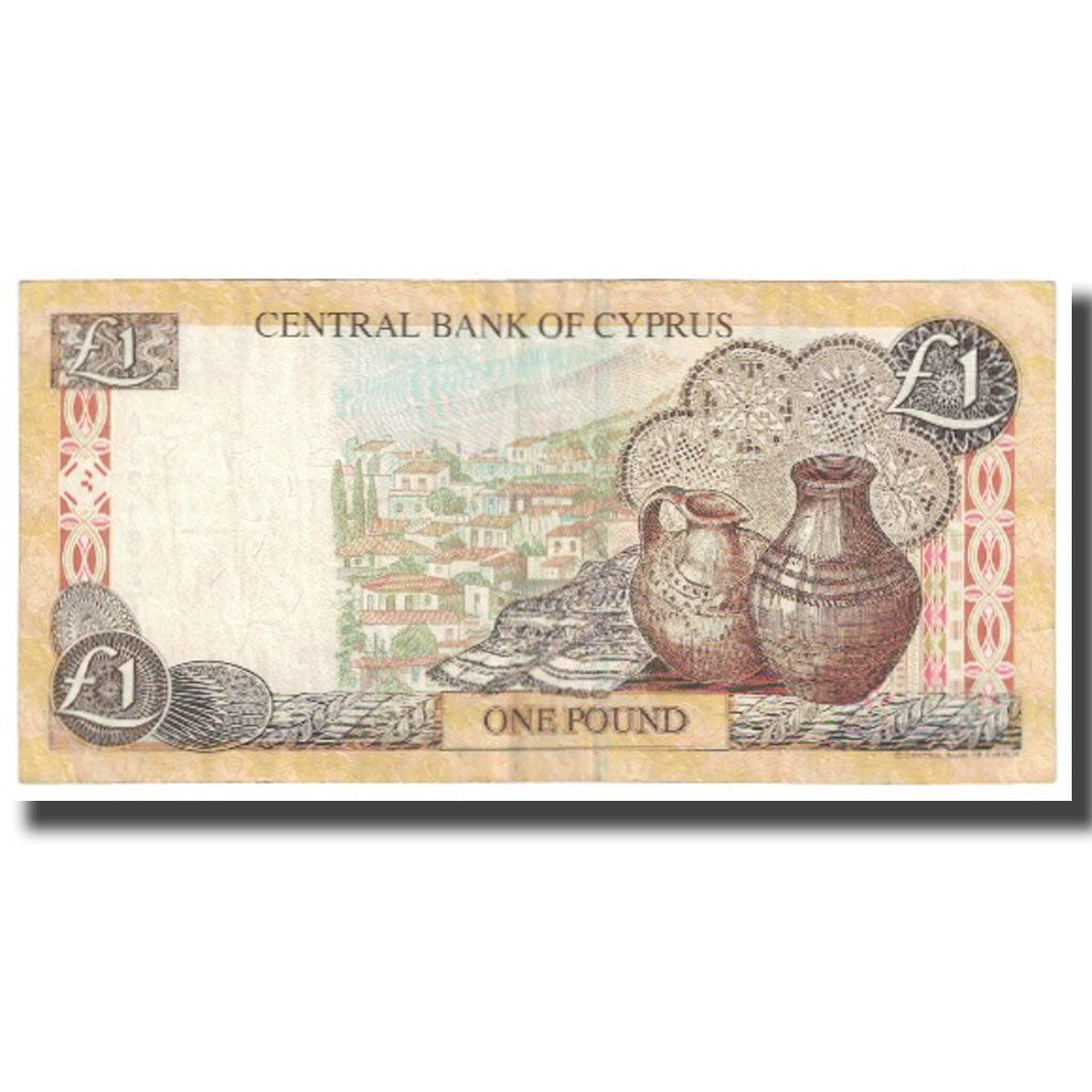 Banknote, Cyprus, 1 Pound, 2001, 2001-02-01, KM:60d, EF(40-45)