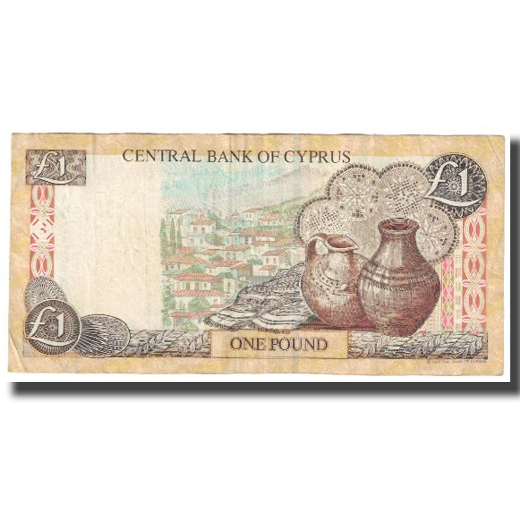 Banknote, Cyprus, 1 Pound, 2001, 2001-02-01, KM:60d, EF(40-45)