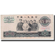 Banknote, China, 10 Yüan, 1965, KM:879a, EF(40-45)