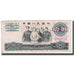 Banknote, China, 10 Yüan, 1965, KM:879a, EF(40-45)
