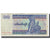 Banknote, Myanmar, 10 Kyats, KM:71b, VF(20-25)