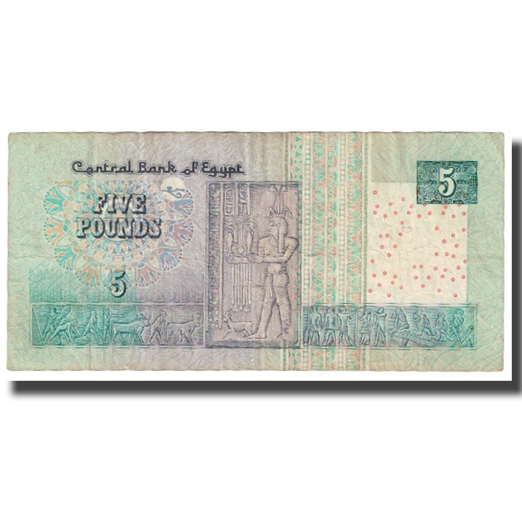 Banknote, Egypt, 5 Pounds, KM:63b, EF(40-45)