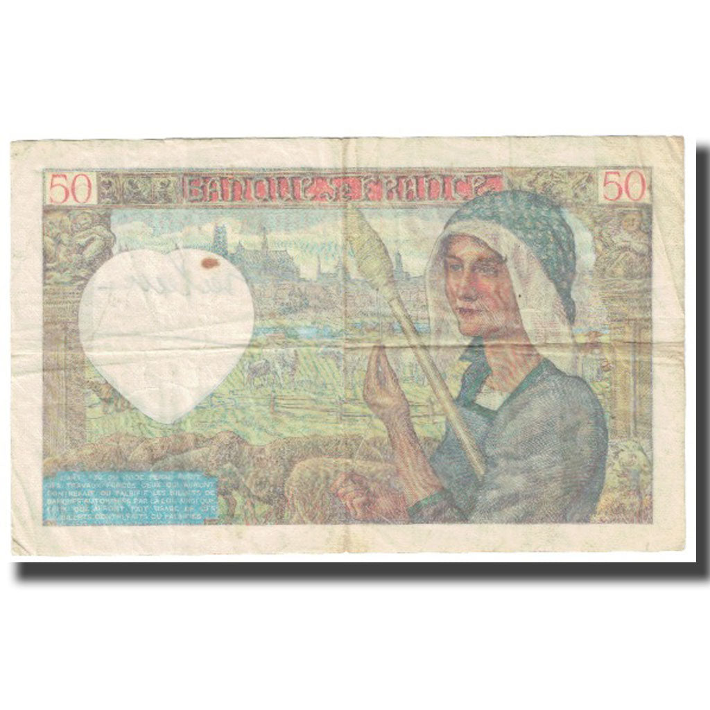 France, 50 Francs, Jacques Coeur, 1941, 1941-02-13, EF(40-45), Fayette:19.1