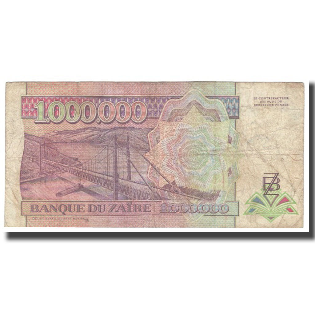 Banconote, Zaire, 1,000,000 Zaïres, 1992, 1992-07-31, KM:44a, BB