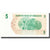 Geldschein, Simbabwe, 5 Dollars, 2007, 2007-07-31, KM:38, UNZ