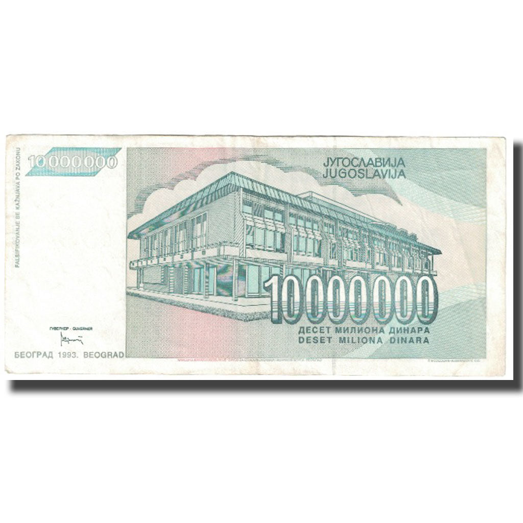 Banknote, Yugoslavia, 10,000,000 Dinara, KM:122, EF(40-45)