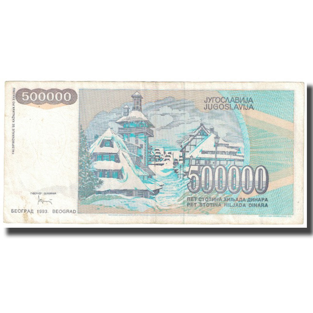 Banknote, Yugoslavia, 500,000 Dinara, KM:119, EF(40-45)