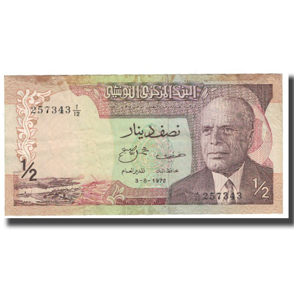 Banknote, Tunisia, 1/2 Dinar, 1972, 1972-08-03, KM:66a, EF(40-45)